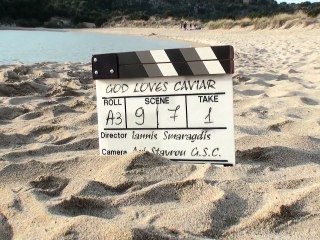 Ο ΘΕΟΣ ΑΓΑΠΑΕΙ ΤΟ ΧΑΒΙΑΡΙ (God Loves Caviar): Making Of Clip1
