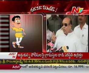 Mamamiya with P  Shankar Rao -  Just For Fun