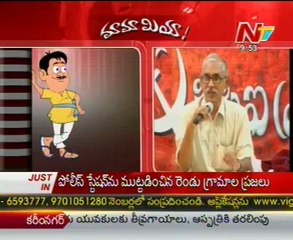 Mamamiya with CPM Ragavulu -  Just For Fun