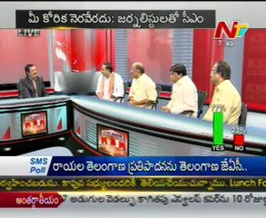 Live Show with KSR-Gandra V Reddy-B.G.krishnareddy-G.Vinodkumar-Dr Nageswar - 01