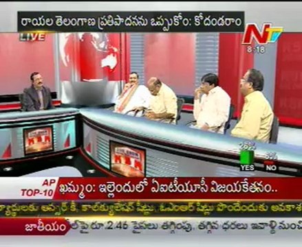Live Show with KSR-Gandra V Reddy-B.G.krishnareddy-G.Vinodkumar-Dr Nageswar - 03