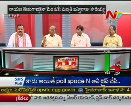 Live Show with KSR-Gandra V Reddy-B.G.krishnareddy-G.Vinodkumar-Dr Nageswar - 04