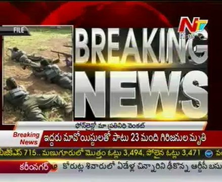 20 Naxalites killed in CRPF encounter in Chhattisgarh