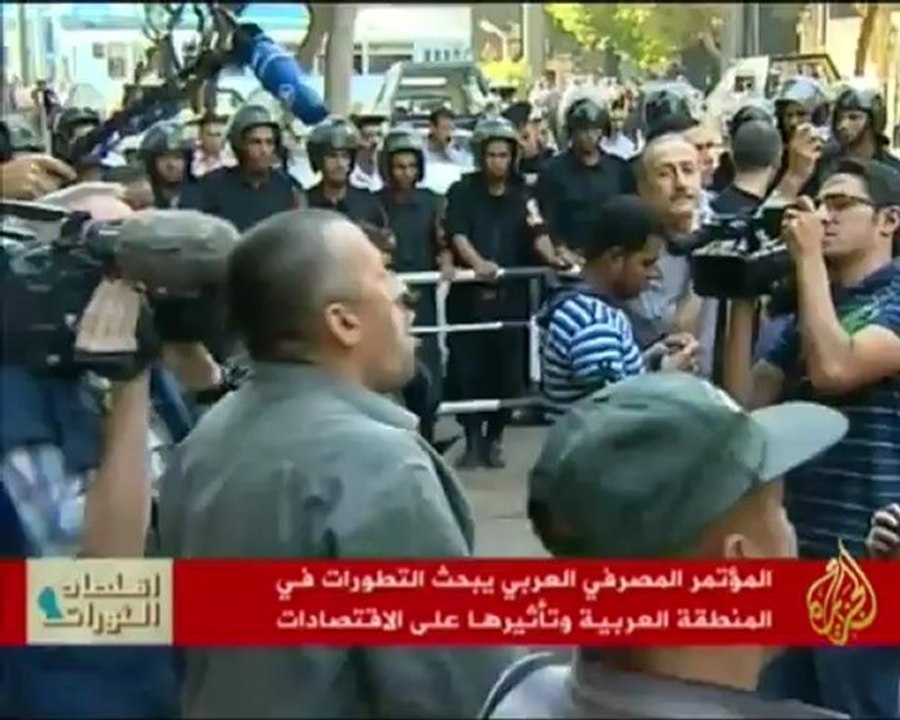 ec-news 1904