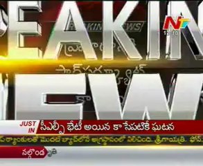 Fire Accident in Hyderabad Jubilee Hall