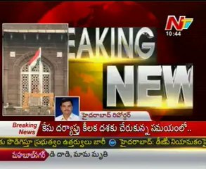 Court dismisses Jaganmohan Reddy's bail plea