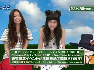 sakusaku 2012.07.11.2　自分を信じること! Rihwaさん登場