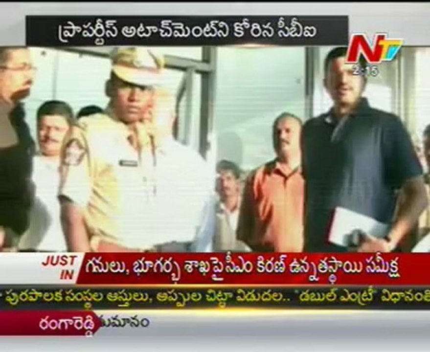 CBI files assets attachment petition in Jagan's case