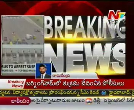 Terrorist threat to London Olympics, 6 arrested