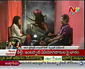 Chit Chat With Rajamouli About Eega - 02