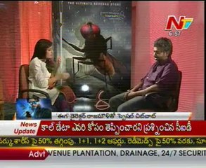 Chit Chat With Rajamouli About Eega - 03