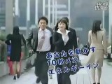 Ayumi hamasaki 滨崎步 CM