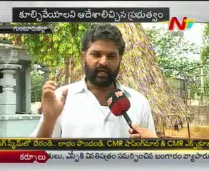 Amaravati Temple Gaali Gopuram demolition Issue-public denies