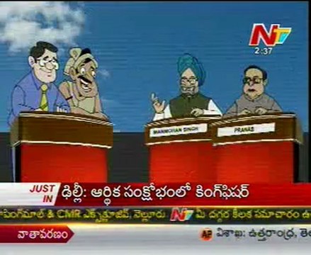 Lallu Brothers with Manmohan singh Pranab mukharjee 01