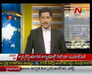 Fire accident in plast godown @ Kadapa