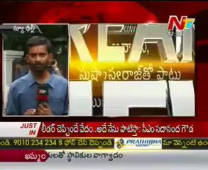 BJP core group meet over Karnataka leadership change