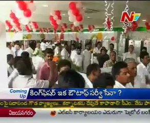 Lord Ganesha Tattoo on Heroine Swethabasu Prasad's Back