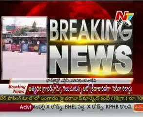 APSRTC blows strike Horn