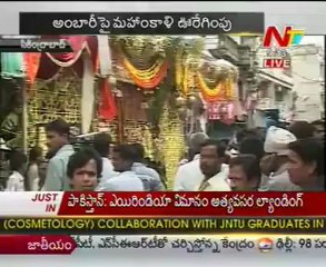 Lashkar Bonalu going to begin at Ujjaini Mahankali temple