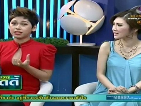 เช้าดูวู้ดดี้ วันที่ 11 กรกฏาคม 2555