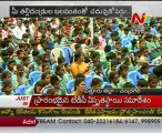 CM Kiran speech in 'Vidya Pakshotsavalu' in chittoor