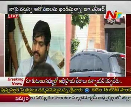 Jr NTR press meet over Kodali Nani quitting TDP