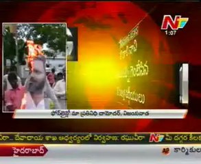 Fight between Nani & TDP followers in gudivada