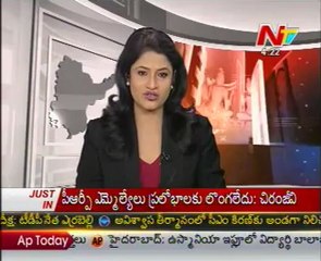 Chiranjeevi Talking To Media