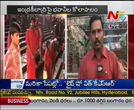 Bhavani Deeksha 2011 at Sri Kanaka Durga Temple in Vijayawada