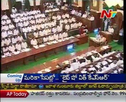 Tamil Nadu Assembly Passes Unanimous Resolution On Mullaperiyar