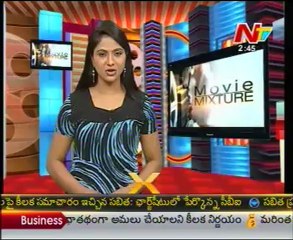 Director Teja's 'Neeku Naaku Dash Dash'
