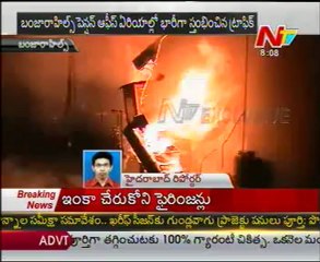 Fire Accident In Hyderabad Banjara Hills Road No - 01