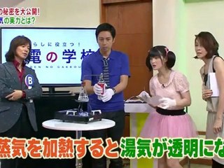 20120705 momoko_tsugunaga