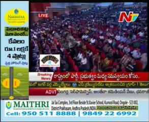 Business Man - Tamil Audio Songs Launch