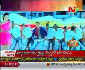 Box Office - Tollywood Latest Movie Special - 03