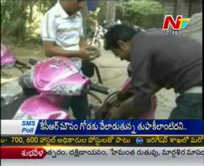 Battery Operator Bikes In Jharkhand