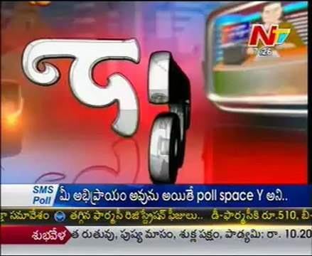 NTV - Naa Varthalu Naa Istam By Yuvaratna Balakrishna