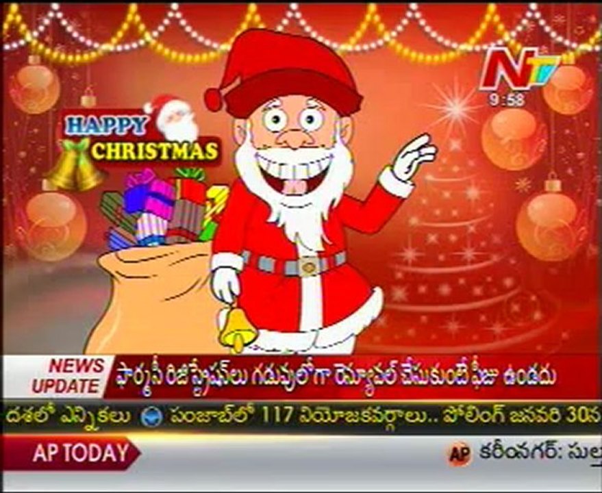 Mamamiya with Nagam Janardhan Reddy - Just For Fun