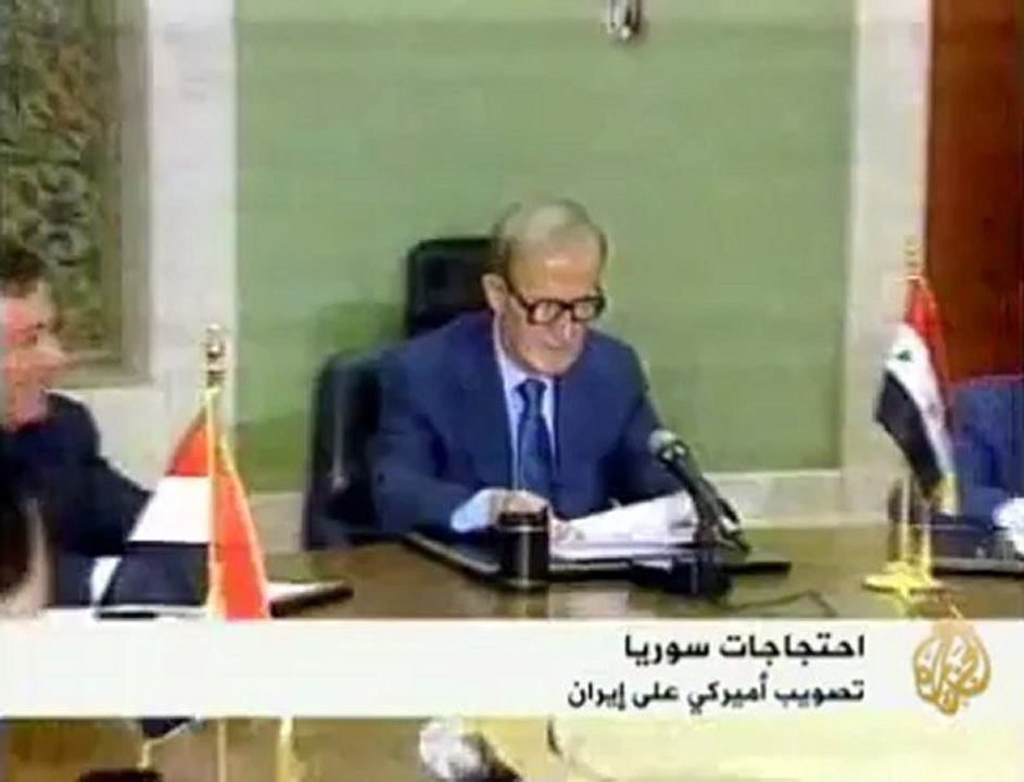 زحف قوات سورية باتجاه معرة النعمان