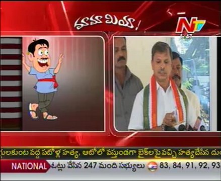 Mamamiya with Minister Shanker Rao & Tulasi ReddyJust For Fun