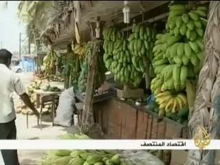 تأثير الأحداث على قطاع السياحة العربية