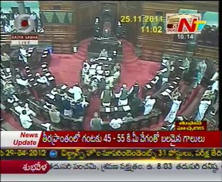 Lokpal bill may not be tabled in Rajya Sabha today