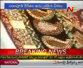 Pasalapudi Sarees - New Brand In Latest Fashion - 01