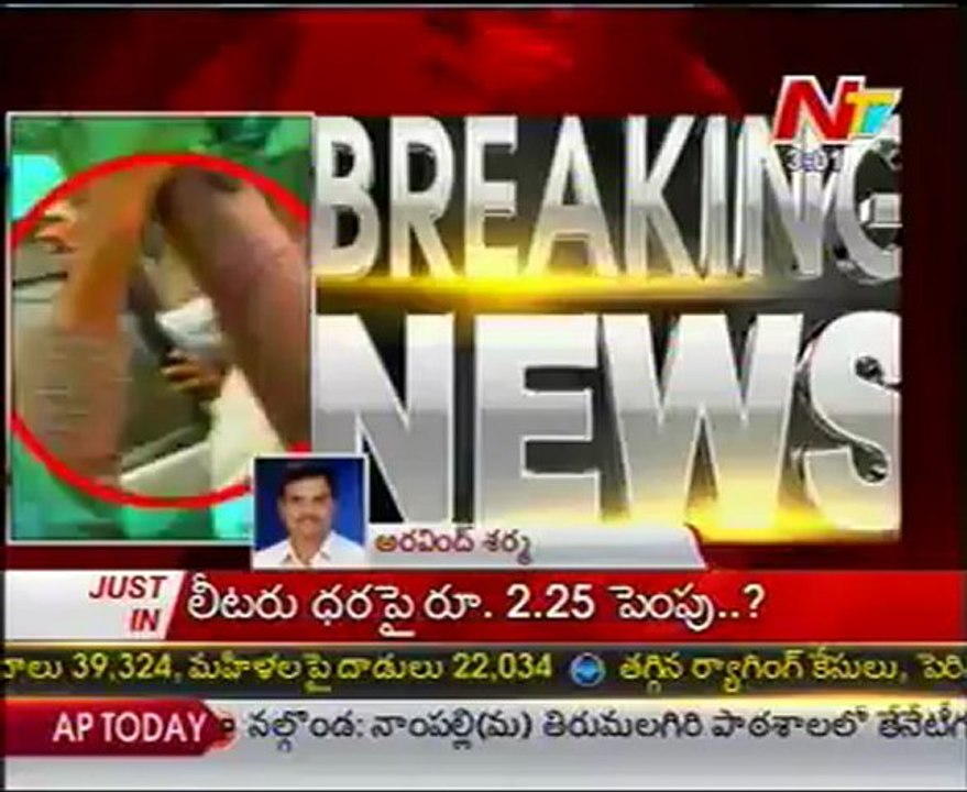 CBI Court rejected Gali Janardhan Reddy Bail Petition