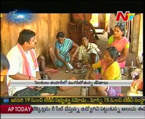 Idi Jeevitham On Bangala Penkulu Industry & Workers - 02