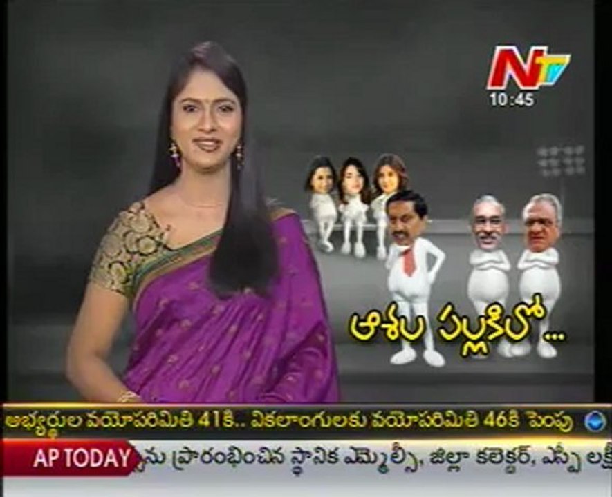 Mega Star Chiranjeevi - Aasala Pallaki - Just For Fun