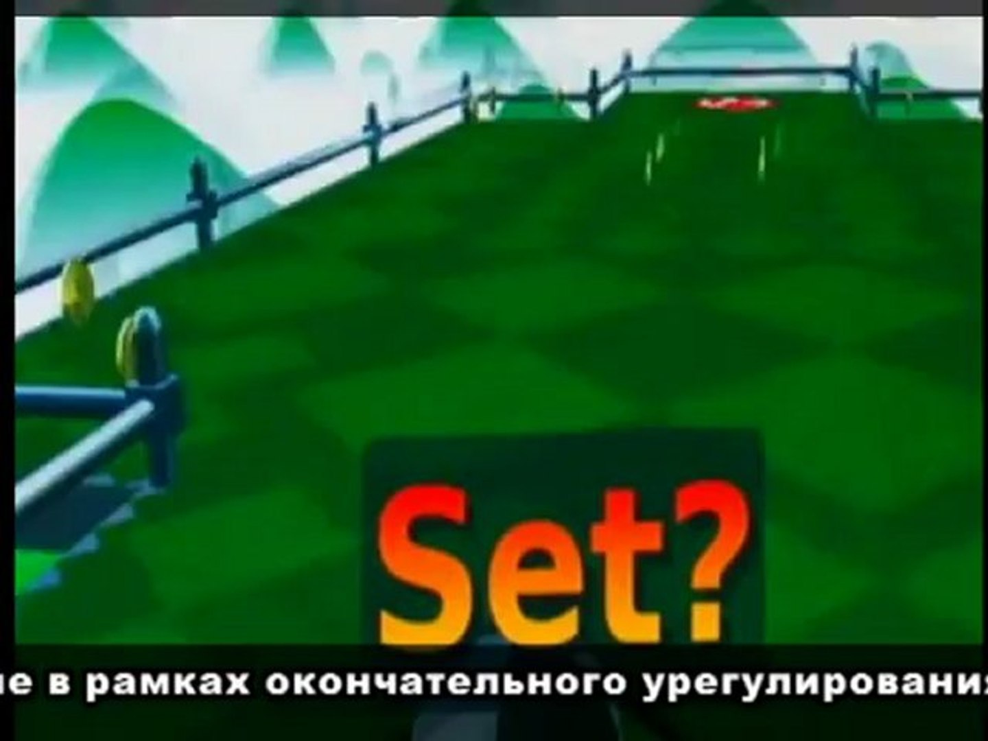 Интернет новости 11_07_12