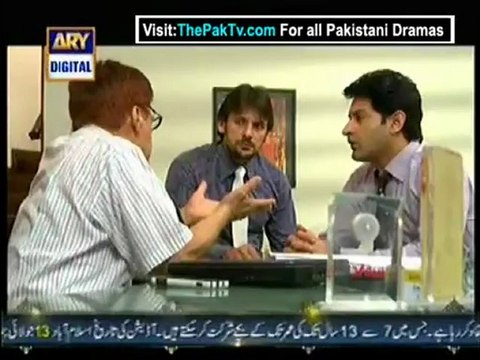 Meri Behan Meri Dewrani By Ary Digital Episode 63 - Part 2