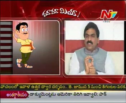 Mamamiya with Lagadapati Rajagopal - Just For Fun