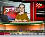 NTV - Naa Varthalu Naa Istam By Sonia Gandhi